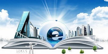 上海小企業(yè)如何通過專業(yè)網(wǎng)站建設(shè)實(shí)現(xiàn)O2O戰(zhàn)略轉(zhuǎn)型