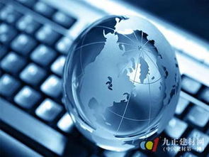 地板行業(yè)電商規(guī)范發(fā)展成‘老大難’問題 上海企業(yè)網(wǎng)站的挑戰(zhàn)與機(jī)遇